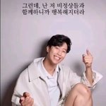 [댓글부탁해] 수능 남은 기간 <b>동안</b> 현실적으로