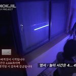 숨바꼭질 <b>우</b><b>찬</b> 영서