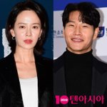 송지효, 김종국 결혼 소식에 결국 <b>눈물</b> 쏟았다…"진짜인지 뭔지...