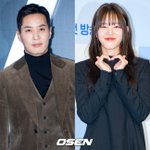 소개에 하와이 동반 휴가..결혼 임박 시그널? [<b>Oh</b>!쎈 이슈]