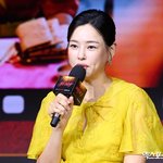 이하늬, 어제(24일) <b>둘째딸</b> 출산…"평안히 회복 중" [공식]