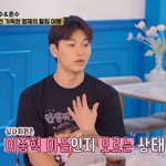 이종혁 아들 이탁수에게 이런 아픔이…“오디션 합격했는데 스트레스...