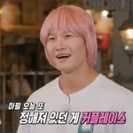 김종국, 결혼 발표날 <b>수난</b>…여장하고 결혼식장行 [엑's 이슈]