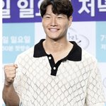 속전속결 '결혼' 발표, 김종국 '겹경사' 였다.."좋은 소식"...