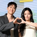 아이콘' 공명'악성 곱슬' 신은수가 만든 '고백의 <b>역사</b>' (종합)