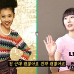 선미 "'<b>텔미</b>' 싫어 울어, 앨범 사진도 상처...사람들이 왜...