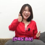 1억 이상 "가슴 필러 흘러내려도…만족도 <b>최상</b>"('나무미키')