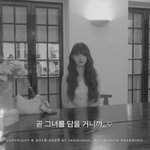 송혜교·고현정 다음은 장원영..강민경, 또 보석함 연다[핫피플]