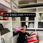 '문재완' 이지혜, 워킹맘 현실에 머리 쥐어 뜯어놓고…또 일 벌렸다