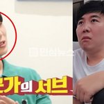 아나운서, 도경완 "<b>서브</b>' 발언 논란 후폭풍…시청자들 “하차하라”