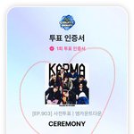 [스키즈] <b>엠카</b> 사전투표!