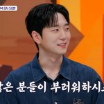 [드루와] '김연아' 고우림, 결혼 3년차인데 여전히 신혼…전현무...