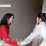 장수하 눈물, 본인 <b>안중</b>에도 없는 이동건에 “집에 가고파”(돌싱...