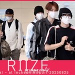 라이즈 '잘 다녀왔어요