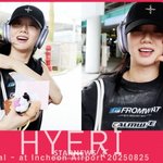 혜리 '러블리 <b>큐티</b>~'