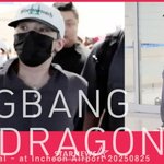 빅뱅 지드래곤 '피곤한 모습도 멋지네!'