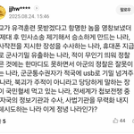 여친에게 알려줘야될 내용
