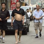 중국남자들 옷을 왜 이렇고 입고 <b>다님</b>?