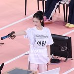 하츠투하츠 이안 이 총 쏘는거 커<b>여운</b>데 멋지다