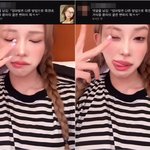 최준희, 母들먹인 패륜 악플에도 당당…"잘 가시게, 거식증 아님"