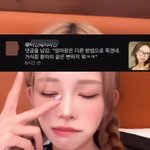 최준희, 故 최진실까지 모욕하는 '<b>패드립</b>' 악플에 대응 [스타이슈]