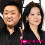 마동석도 못 살렸다…이영애, 26년 만에 복귀마저 미지수 [TEN스타필드]