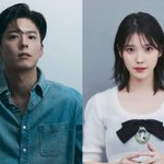 [이것좀봐줘] '폭싹' 감동 잇는다! 박보검·아이유, '10주년...