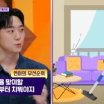 "김연아와 부부싸움한 적 없다..혼나기만" [톡파원 25시][별별<b>TV</b>]