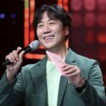챙겨준 선배" 라더니.. 김진웅, 사과문 '후폭풍'<b>ing</b> [핫피플]