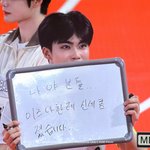 [드루와] 제베원 <b>박건욱</b> 왜이러는거야..?