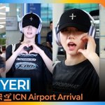 [드루와] 혜리, 예쁨이 너무 가득한 미모(입국)[뉴스엔TV]