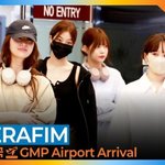 [드루와] 르세라핌(LESSERAFIM), 미소가 아름답다 (입국)[뉴스엔TV]