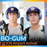 박보검, 오늘 저녁은 ‘평양 냉면’ 맛저하세요 (입국)[뉴스엔TV]