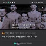 [하고싶은말] 죽은 <b>시인</b>의 사회