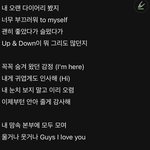 아이브 <b>수록</b>곡 항상 아쉬운점…