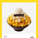 나에게로 <b>와라</b> 거지들아