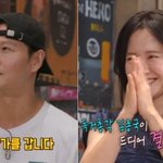 김종국 결혼 발표에…'비즈니스 커플' 송지효, <b>눈물</b> '왈칵'