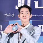 [이것좀봐줘] [팝업]이수혁, 소속사 이적 후 팬 선물 사양 원칙...