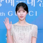 지예은, 건강 문제로 9월부터 활동 잠정 중단 "회복 <b>전념</b>"