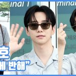 "눈빛에 반해"...이준호, <b>달콤</b>한 손인사