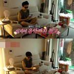 <b>스틸컷</b>만 봐도 보법이 다른 라이프 스타일