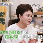 이경실 "전남편 폭행에 산소호흡기 달아…갈 곳 없는 나, 새언니가...