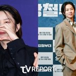  <b>동해</b> 고소 해명 후…"온몸 두들겨 맞은 것 같아" [RE:스타]