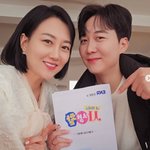 [<b>POP</b>이슈]“기울어져 보일지도” 도경완, ‘장윤정 서브’ 발언한...