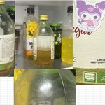 [이것좀봐줘] 7200원 <b>짜리</b> 애사비 사건