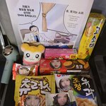 팬들 <b>사육</b>시키러 출전했다는 여돌 역조공