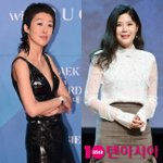 [드루와] 연예인 부부 벌써 '5쌍' 파경…남은 4개월은 행복한...