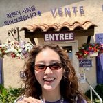 며느리가 너무 힙해…'극비리 결혼' 김재경, 머리 볶아버린 근황