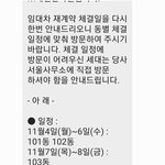 60대 엄마의 불륜.