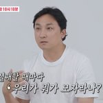 "시험관 8번 실패..우리가 뭐가 모자라나?" 눈물(<b>동상</b>이몽)